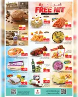 Ofertas de Nesto Oman Salalah de 13 a 15 abril 2026 Ofertas de tiros libres - Página 13
