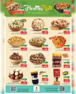 Ofertas de Nesto Oman Salalah de 13 a 15 abril 2026 Ofertas de tiros libres - Página 14