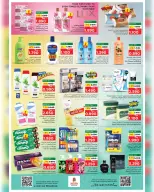 Ofertas de Nesto Oman Salalah de 13 a 15 abril 2026 Ofertas de tiros libres - Página 6