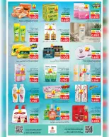 Ofertas de Nesto Oman Salalah de 13 a 15 abril 2026 Ofertas de tiros libres - Página 9