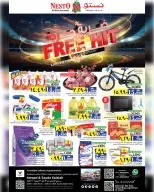 Ofertas de Nesto Oman Salalah de 13 a 15 abril 2026 Ofertas de tiros libres - Página 16