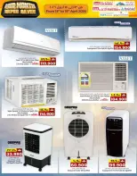 عروض ك إم والصفا عمان من ١٣ حتى ١٥ أبريل ٢٠٢٦ عروض منتصف الأسبوع - ك إم والصفا - عمان - 13 ابريل 2026 – 15 ابريل 2026 - صفحة 14