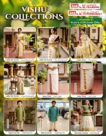 عروض ك إم للتجارة عمان من ١٣ حتى ١٥ أبريل ٢٠٢٦ عروض فيشو - ك إم للتجارة - عمان - 13 ابريل 2026 – 15 ابريل 2026 - صفحة 5