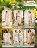 عروض ك إم للتجارة عمان من ١٣ حتى ١٥ أبريل ٢٠٢٦ عروض فيشو - ك إم للتجارة - عمان - 13 ابريل 2026 – 15 ابريل 2026 - صفحة 4