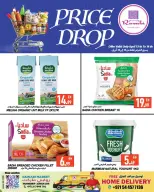 Ofertas de Mercados Rawabi Emiratos Árabes Unidos Ajman de 13 a 14 abril 2026 Bajada de Precio - Mercados Rawabi - Emiratos Árabes Unidos - 13 abril 2026 – 14 abril 2026 - Página 1