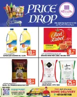Ofertas de Mercados Rawabi Emiratos Árabes Unidos Ajman de 13 a 14 abril 2026 Bajada de Precio - Mercados Rawabi - Emiratos Árabes Unidos - 13 abril 2026 – 14 abril 2026 - Página 4