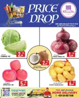 Ofertas de Mercados Rawabi Emiratos Árabes Unidos Ajman de 13 a 14 abril 2026 Bajada de Precio - Mercados Rawabi - Emiratos Árabes Unidos - 13 abril 2026 – 14 abril 2026 - Página 5