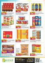 Ofertas de Hiper Kenz Emiratos Árabes Unidos de 13 a 15 abril 2026 Ofertas de mitad de semana - Hiper Kenz - Emiratos Árabes Unidos - 13 abril 2026 – 15 abril 2026 - Página 11
