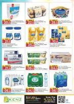 Ofertas de Hiper Kenz Emiratos Árabes Unidos de 13 a 15 abril 2026 Ofertas de mitad de semana - Hiper Kenz - Emiratos Árabes Unidos - 13 abril 2026 – 15 abril 2026 - Página 13