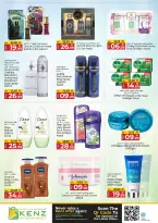 Ofertas de Hiper Kenz Emiratos Árabes Unidos de 13 a 15 abril 2026 Ofertas de mitad de semana - Hiper Kenz - Emiratos Árabes Unidos - 13 abril 2026 – 15 abril 2026 - Página 15