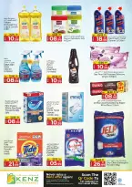 Ofertas de Hiper Kenz Emiratos Árabes Unidos de 13 a 15 abril 2026 Ofertas de mitad de semana - Hiper Kenz - Emiratos Árabes Unidos - 13 abril 2026 – 15 abril 2026 - Página 17