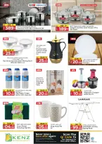 Ofertas de Hiper Kenz Emiratos Árabes Unidos de 13 a 15 abril 2026 Ofertas de mitad de semana - Hiper Kenz - Emiratos Árabes Unidos - 13 abril 2026 – 15 abril 2026 - Página 21