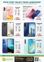 Ofertas de Hiper Kenz Emiratos Árabes Unidos de 13 a 15 abril 2026 Ofertas de mitad de semana - Hiper Kenz - Emiratos Árabes Unidos - 13 abril 2026 – 15 abril 2026 - Página 23