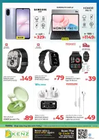 Ofertas de Hiper Kenz Emiratos Árabes Unidos de 13 a 15 abril 2026 Ofertas de mitad de semana - Hiper Kenz - Emiratos Árabes Unidos - 13 abril 2026 – 15 abril 2026 - Página 24