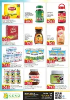 Ofertas de Hiper Kenz Emiratos Árabes Unidos de 13 a 15 abril 2026 Ofertas de mitad de semana - Hiper Kenz - Emiratos Árabes Unidos - 13 abril 2026 – 15 abril 2026 - Página 8