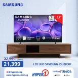 Les téléviseurs Samsung offrent chez Raneen, du 11 au 17 avril 2026 - Page 3