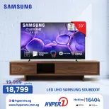 Les téléviseurs Samsung offrent chez Raneen, du 11 au 17 avril 2026 - Page 2