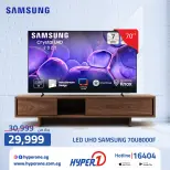 Les téléviseurs Samsung offrent chez Raneen, du 11 au 17 avril 2026 - Page 8
