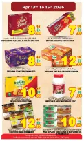 Super Bonanaza UAE offers in Sharjah, Muwaileh from 13 to 15 April 2026 Vishu Offers - Super Bonanaza - UAE - 13 April 2026 – 15 April 2026 - Page 7