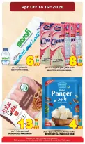 Super Bonanaza UAE offers in Sharjah, Muwaileh from 13 to 15 April 2026 Vishu Offers - Super Bonanaza - UAE - 13 April 2026 – 15 April 2026 - Page 4