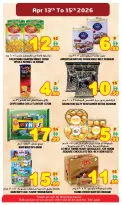Super Bonanaza UAE offers in Sharjah, Muwaileh from 13 to 15 April 2026 Vishu Offers - Super Bonanaza - UAE - 13 April 2026 – 15 April 2026 - Page 8