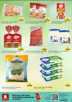 Ofertas de Nesto Oman Flj Alqbayl de 13 a 15 abril 2026 Ofertas de mitad de semana - Página 3