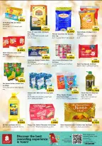Ofertas de Nesto Oman Flj Alqbayl de 13 a 15 abril 2026 Ofertas de mitad de semana - Página 4
