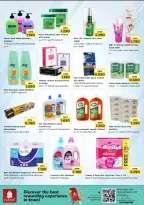Ofertas de Nesto Oman Flj Alqbayl de 13 a 15 abril 2026 Ofertas de mitad de semana - Página 5