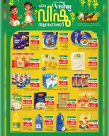 Ofertas de Nesto Hipermercados Oman Salalah de 12 a 15 abril 2026 Ofertas de Vishu - Página 8
