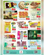 Ofertas de Nesto Oman Salalah de 14 a 15 abril 2026 Ofertas de dos días - Página 4
