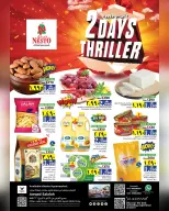 Ofertas de Nesto Oman Salalah de 14 a 15 abril 2026 Ofertas de dos días - Página 1