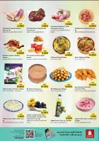 Ofertas de Nesto Oman Alaamrat de 13 a 15 abril 2026 Maravilla de precios - Página 2