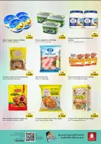 Ofertas de Nesto Oman Alaamrat de 13 a 15 abril 2026 Maravilla de precios - Página 3