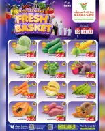 Ofertas de Mark & Save Oman Barka de 13 a 15 abril 2026 Ofertas de cestas frescas - Página 2