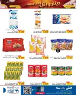 Ofertas de Al Helli Bahréin de 14 a 22 abril 2026 Ofertas de dinares y menos - Al Helli - Bahréin - 14 abril 2026 – 22 abril 2026 - Página 3