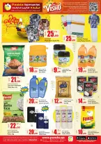 Ofertas de Hipermercado Panda Katar de 13 a 14 abril 2026 Increíbles ofertas de precios semanales - Hipermercado Panda - Katar - 13 abril 2026 – 14 abril 2026 - Página 2