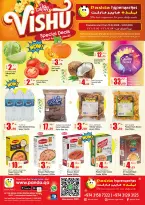 Ofertas de Hipermercado Panda Katar de 13 a 14 abril 2026 Increíbles ofertas de precios semanales - Hipermercado Panda - Katar - 13 abril 2026 – 14 abril 2026 - Página 1