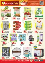 Ofertas de Hipermercado Panda Katar de 13 a 14 abril 2026 Increíbles ofertas de precios semanales - Hipermercado Panda - Katar - 13 abril 2026 – 14 abril 2026 - Página 3