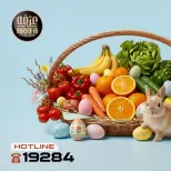 Ofertas de Mercado de Arafa Egipto Fayoum martes 14 abril 2026 Oferta de frutas y verduras - Página 2