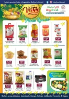Day fresh Market Hypermarkets Kuwait offers from 13 to 14 April 2026 Happy Vishu Offers - Day fresh Market - Kuwait - 13 April 2026 – 14 April 2026 - Page 2