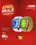 Best Al Yousifi Kuwait offers from 13 to 19 April 2026 April Deals - Best Al Yousifi - Kuwait - 13 April 2026 – 19 April 2026 - Page 13