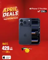 Best Al Yousifi Kuwait offers from 13 to 19 April 2026 April Deals - Best Al Yousifi - Kuwait - 13 April 2026 – 19 April 2026 - Page 2
