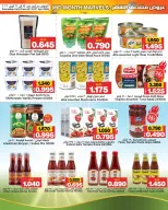 Ofertas de Mercados de Al Sater Bahréin de 14 a 21 abril 2026 Ofertas de mitad de mes - Mercados de Al Sater - Bahréin - 14 abril 2026 – 21 abril 2026 - Página 8