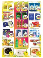 Ofertas de Hipermercado Leptis Emiratos Árabes Unidos Al Ain de 14 a 19 abril 2026 Festival de Vishu - Hipermercado Leptis - Emiratos Árabes Unidos - 14 abril 2026 – 19 abril 2026 - Página 14