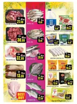 Ofertas de Hipermercado Leptis Emiratos Árabes Unidos Al Ain de 14 a 19 abril 2026 Festival de Vishu - Hipermercado Leptis - Emiratos Árabes Unidos - 14 abril 2026 – 19 abril 2026 - Página 13