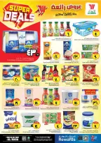 Ofertas de Hipermercado Al Wafa Arabia Saudita Al Ahsa de 27 Shawwal a 4 Dhuʻl-Qiʻdah 1447 AH (15 – 21 abril 2026) ¡SUPER REBAJAS! - Página 9