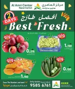 Ofertas de Centro Al Amri Oman de 14 a 15 abril 2026 Mejores ofertas frescas - Página 1