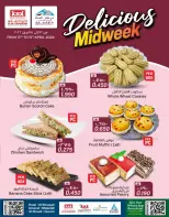 عروض ك إم والصفا عمان من ١٣ حتى ١٥ أبريل ٢٠٢٦ عروض فيشو المميزة - ك إم والصفا - عمان - 13 ابريل 2026 – 15 ابريل 2026 - صفحة 3