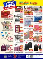 Ofertas de Nesto Arabia Saudita Dammam de 27 Shawwal a 4 Dhuʻl-Qiʻdah 1447 AH (15 – 21 abril 2026) Grandes ahorros - Página 15