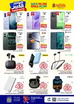 Ofertas de Nesto Arabia Saudita Dammam de 27 Shawwal a 4 Dhuʻl-Qiʻdah 1447 AH (15 – 21 abril 2026) Grandes ahorros - Página 20